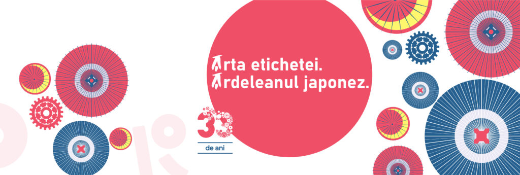 33 de ani Rottaprint | Arta Etichetei. Ardeleanul japonez.